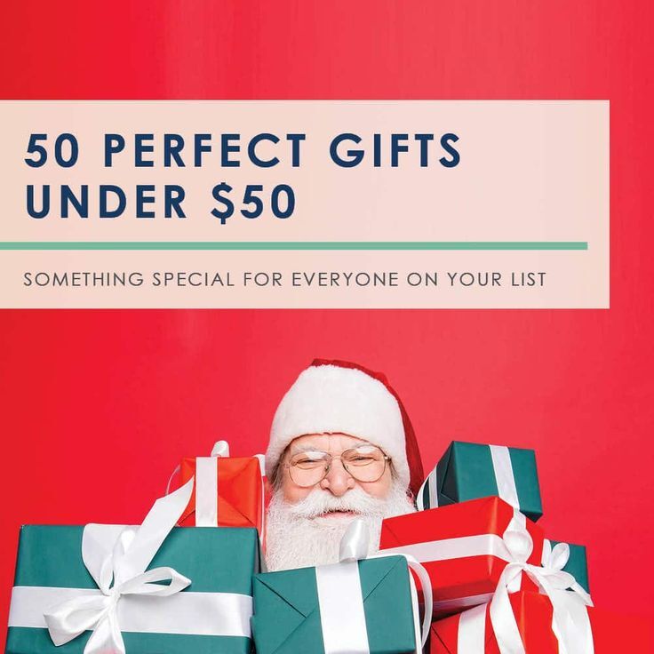 Gifts Under $50